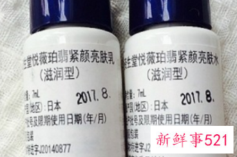 什么品牌的护肤水补水效果好