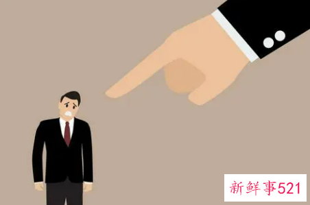 员工经常抱怨的十件事