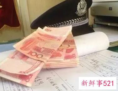 孕妇梦见拾钱是什么意思