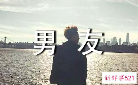 梦见初恋男友是什么寓意