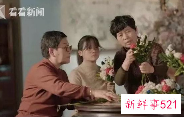 2022北京冬奥会颁奖花束