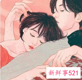 甜蜜浪漫情话唯美短句