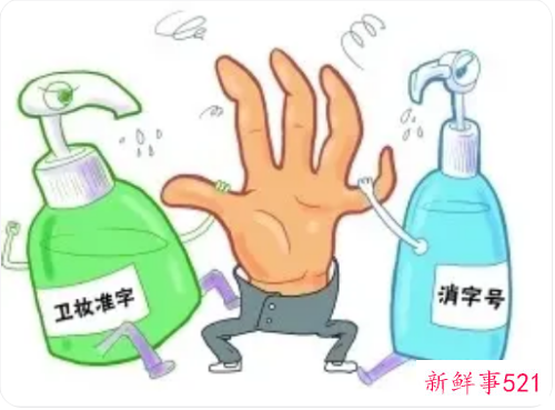 脸上出油有难闻的味道