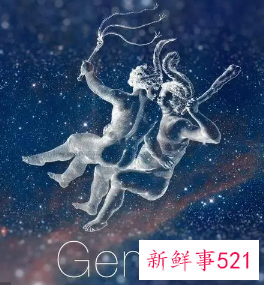 必定成为夫妻的星座配对有哪些