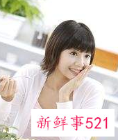 女性健康小常识100条