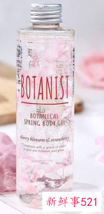 美白身体乳有哪些