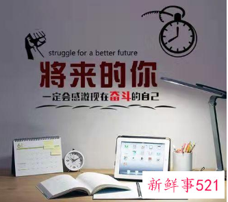 教育部将加快推进中考省级统一命题