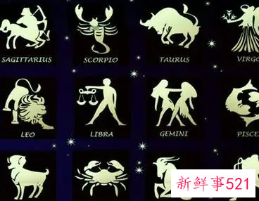 12星座男人迷恋哪个星座女人