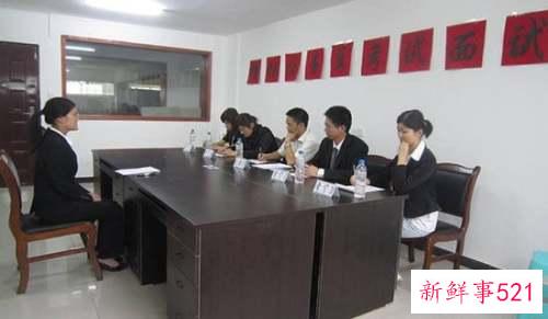 简短的面试自我介绍