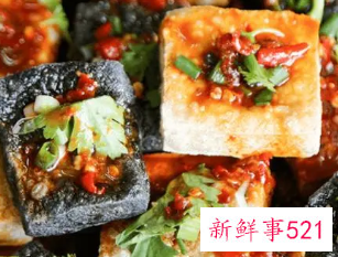 吃臭豆腐的好处和坏处