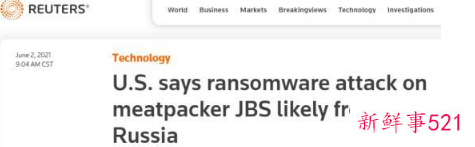 最大肉食品加工商在美工厂因遭网络攻击关停
