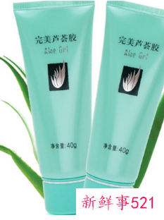 国产护肤品排行榜前十名