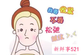 眼部皱纹怎么引起的