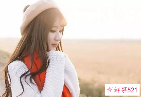 独立但不强势的女生