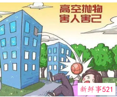 梦见砸死人寓意