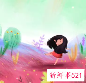 射手女平时很低调