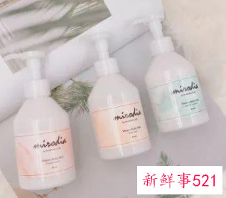 美白身体乳有哪些