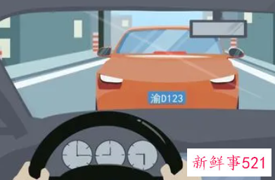 梦见开车路很难走