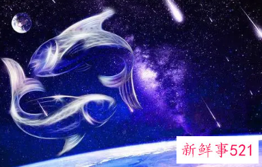 双鱼座属什么生肖好