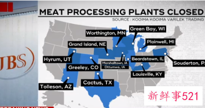 最大肉食品加工商在美工厂因遭网络攻击关停