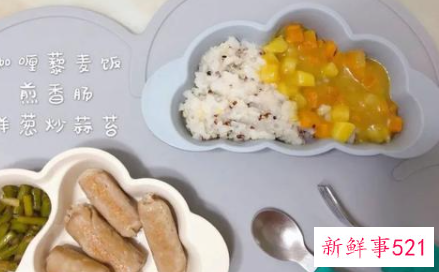 四五岁儿童一周食谱
