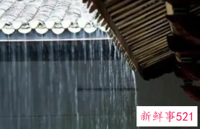 入宅后下雨有什么预兆