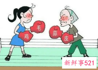 婆媳关系不好导致夫妻离婚