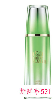 国产护肤品排行榜前十名