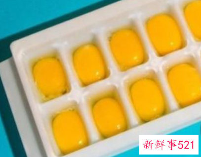 保持食物新鲜的方法