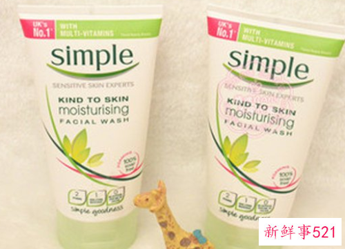 最好用洗面奶排行榜