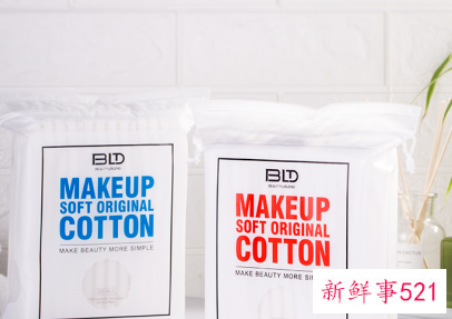 化妆棉使用步骤图解