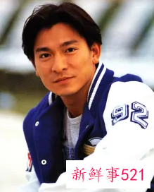 刘德华找向华强借钱，向太送他5个字