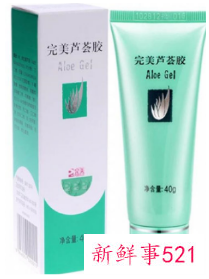 国产护肤品排行榜前十名