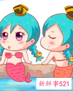 最适合双鱼女结婚的星座