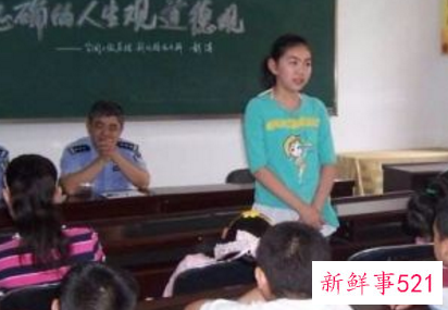 青少年怎样树立正确的三观