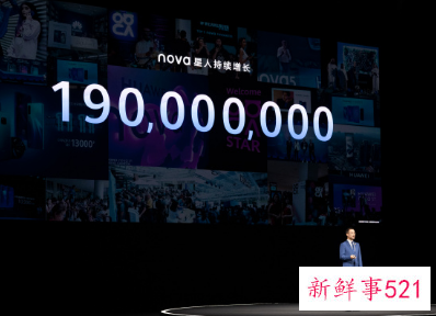 鸿蒙升级用户已破1.2亿