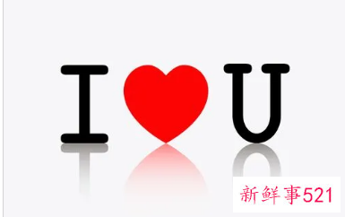 一生挚爱的微信名字