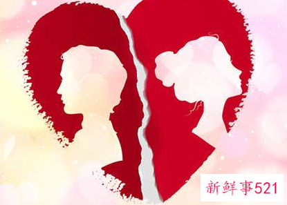 二婚离婚一方不同意怎么办