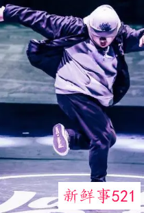 霹雳舞是街舞吗