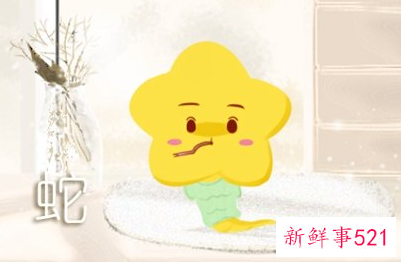 2022年属什么财运好