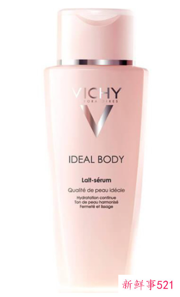 美白身体乳有哪些