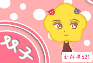 不仅颜高还非常努力的星座