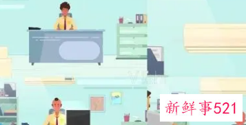 营销培训总结怎么写