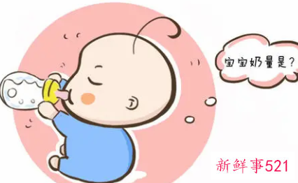 新生儿如何喂牛奶