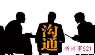 如何做好顾客满意度