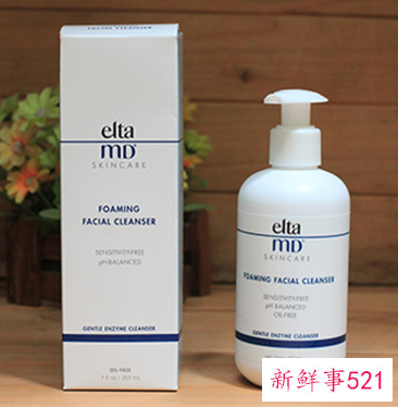 最好用洗面奶排行榜