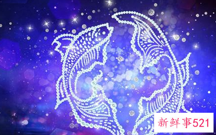 十二星座双鱼座男生的性格