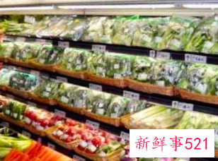 超市蔬菜9种保鲜方法