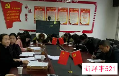 青少年怎样树立正确的三观