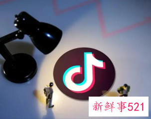 抖音容易封号吗